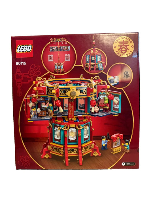 Lego 80116 Chinese Festivals Trotting Lantern Gift Retired Lights Rare