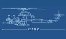 Load image into Gallery viewer, Sluban Military Aircraft Series: Super Hornet Fighter Plane OR Cobra Viper Helicopter 5
