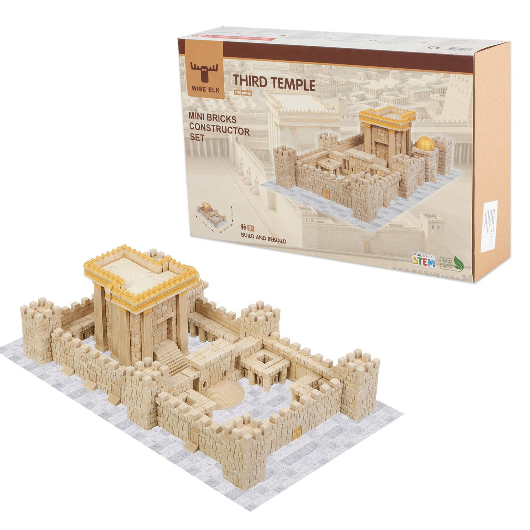 Engineering Marvels STEM Third Temple Building Bricks Toy Construction Set