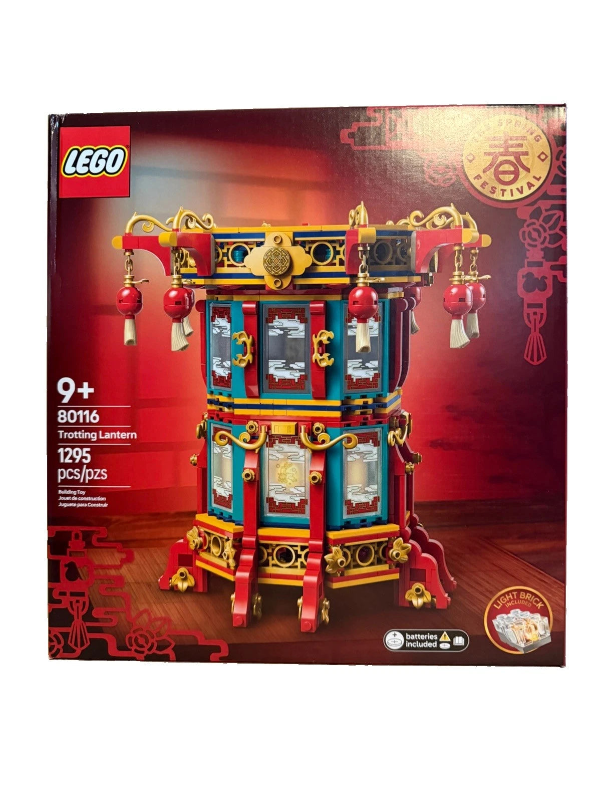 Lego 80116 Chinese Festivals Trotting Lantern Gift Retired Lights Rare