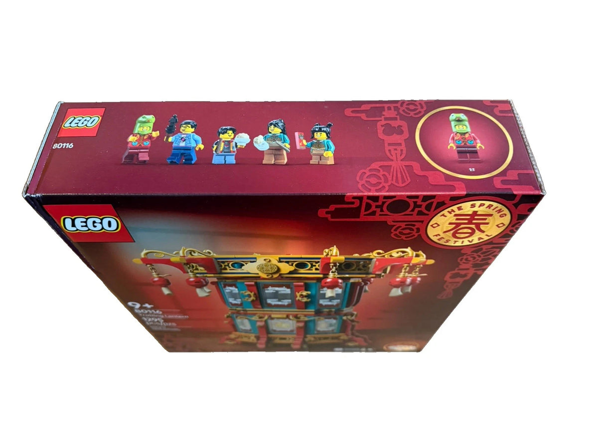 Lego 80116 Chinese Festivals Trotting Lantern Gift Retired Lights Rare