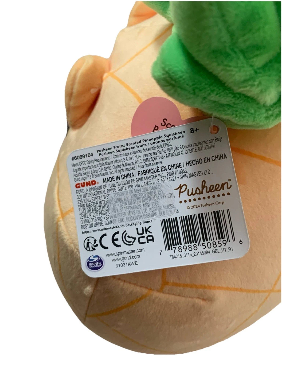Pusheen Fruits Scented Pineapple Squisheen Plush 16" x 11"