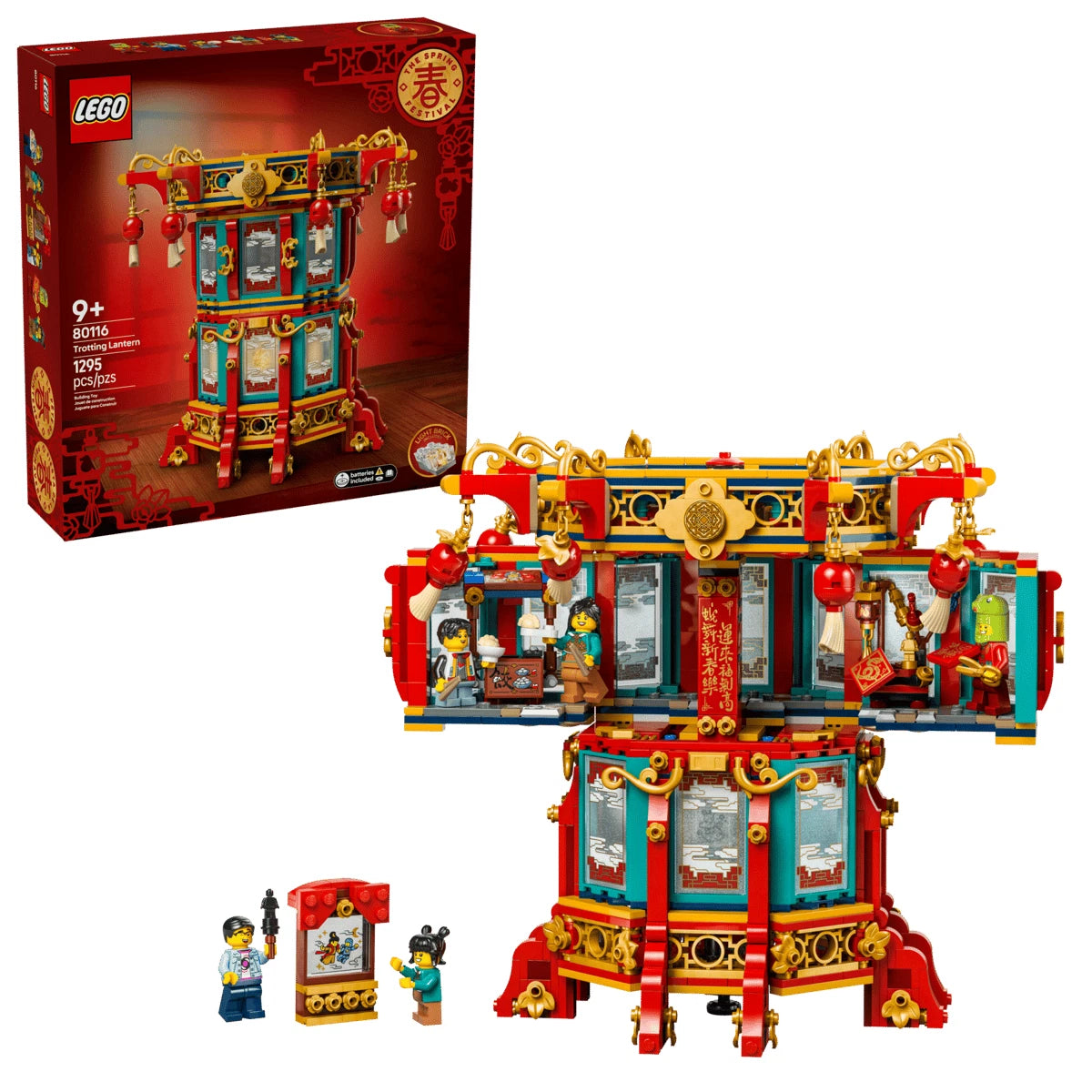 Lego 80116 Chinese Festivals Trotting Lantern Gift Retired Lights Rare