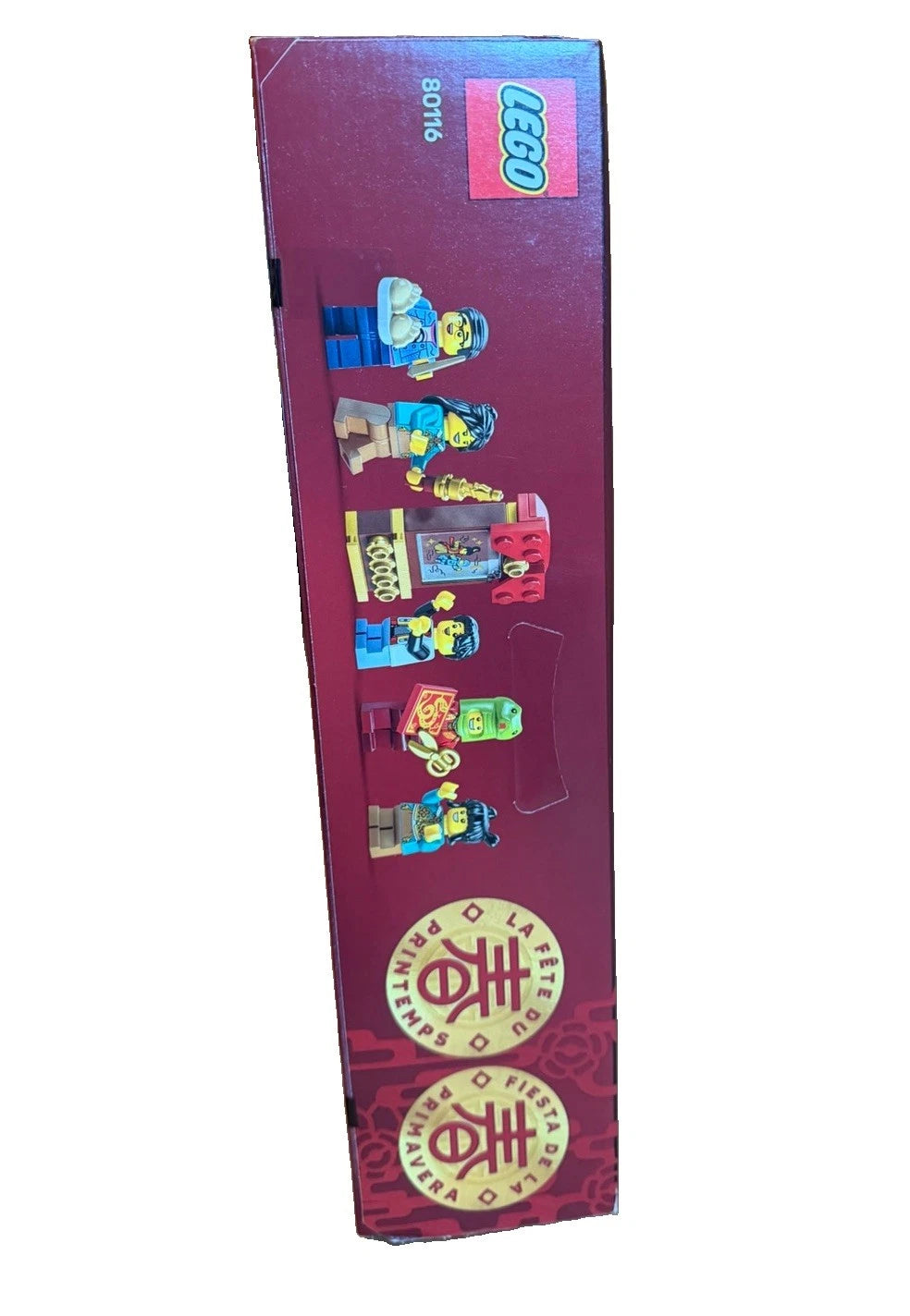 Lego 80116 Chinese Festivals Trotting Lantern Gift Retired Lights Rare