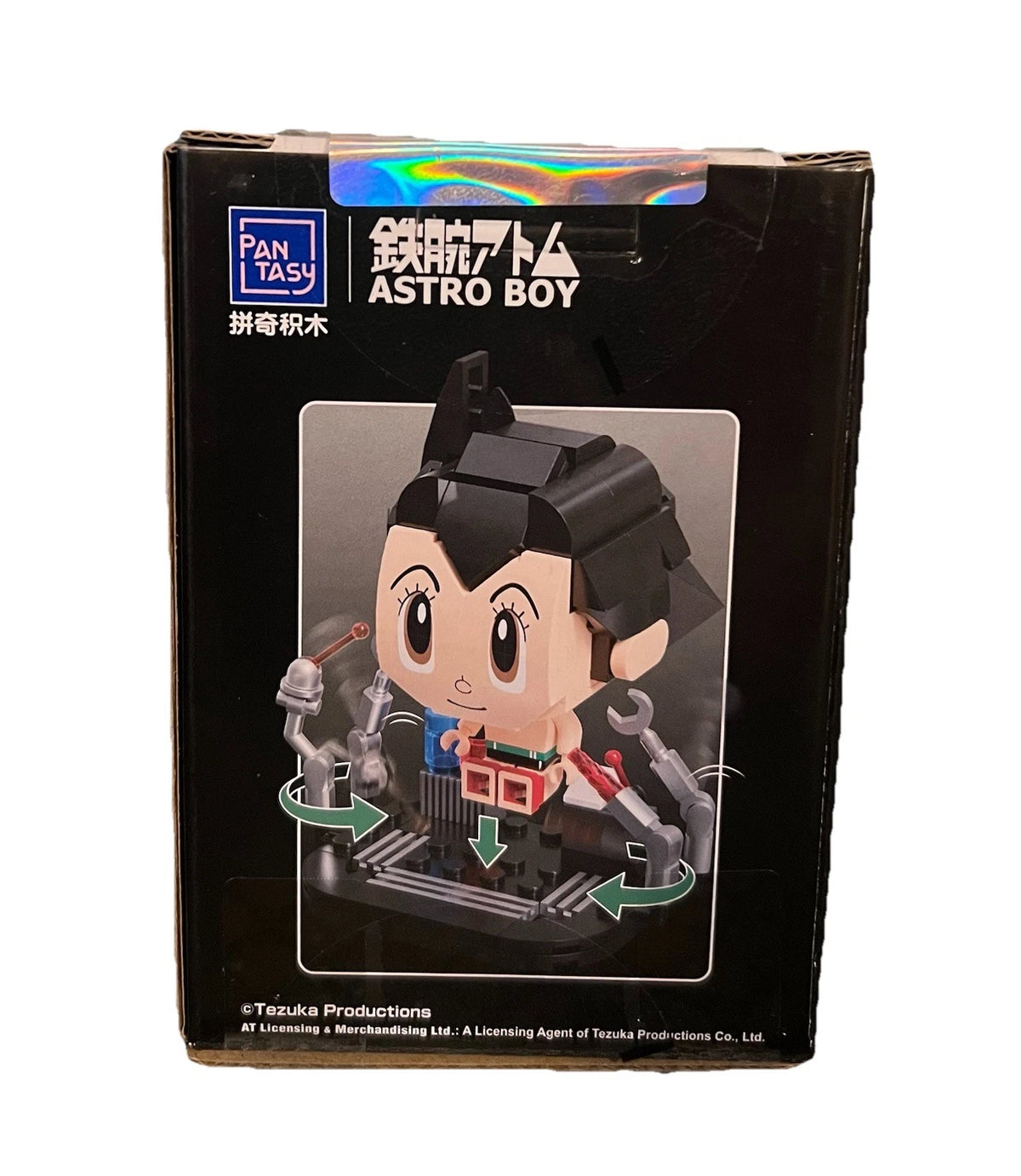 Astro Boy 124-pc Building Block Mini Astro Boy Figure * Retired