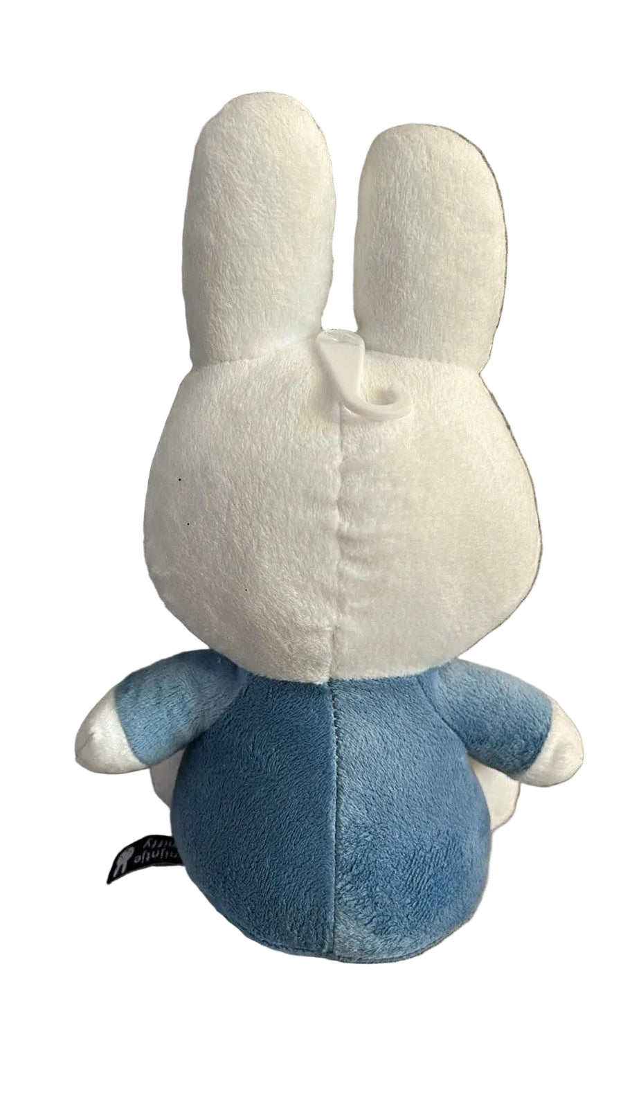 Nick Bruna Nintje MIFFY Adorable Dutch Bunny 11" Plush Toy